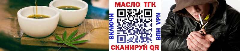 Canna-Cookies конопля  Ессентукская 