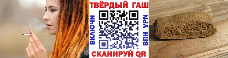 ГАШ Premium  Ессентукская 