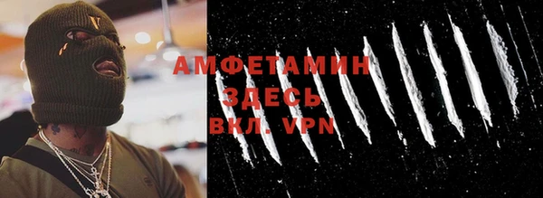 тгк Абдулино