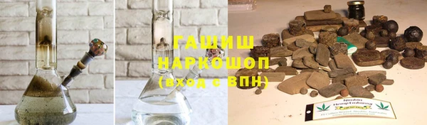 спайс Абинск