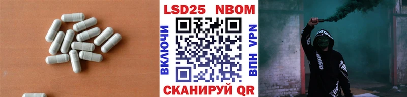 LSD-25 экстази кислота  MEGA ONION  Ессентукская 