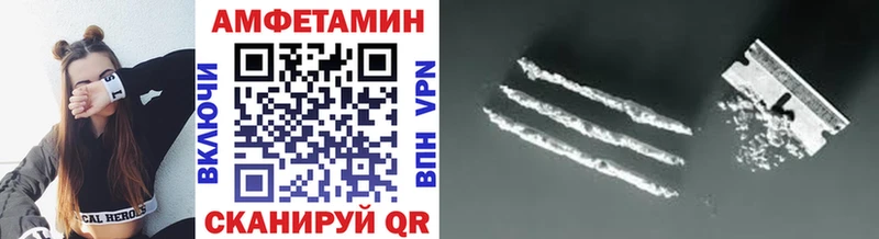 продажа наркотиков  Ессентукская  МЕТАМФЕТАМИН мет 